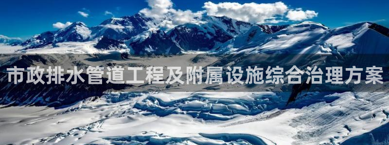 天辰娱乐75775