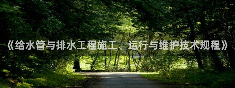 天辰娱乐 231639