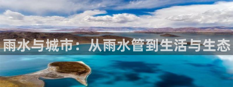 天辰娱乐上级