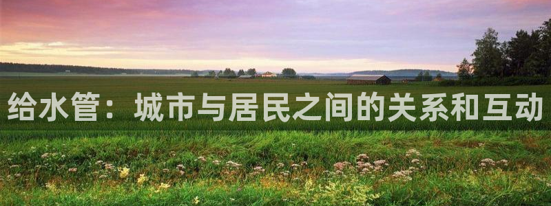 天辰娱乐下载地址