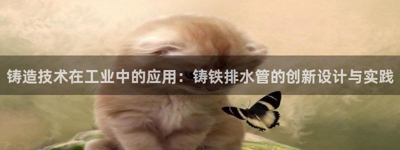 天辰娱乐平台