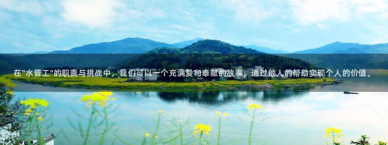 天辰宝宝娱乐