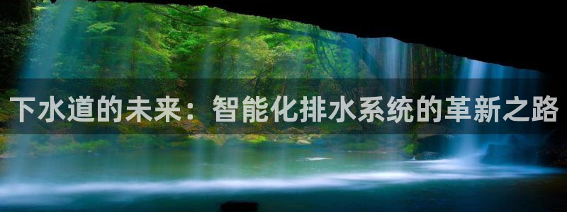天辰娱乐44616