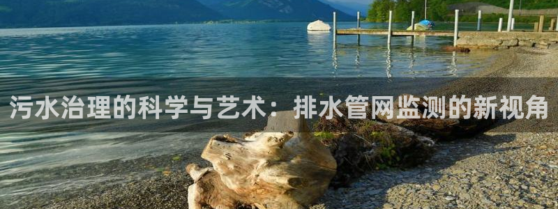 天辰彩票娱乐