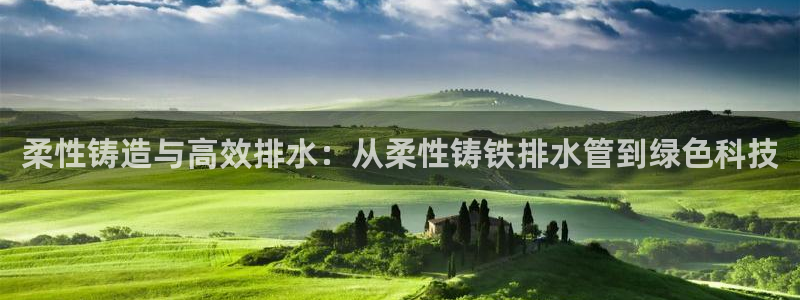 天辰娱乐娱乐注册