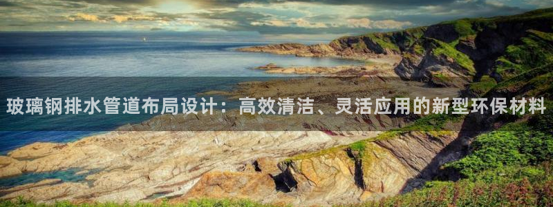 天辰娱乐连接