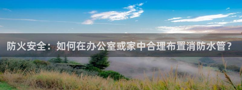 天辰娱乐待遇