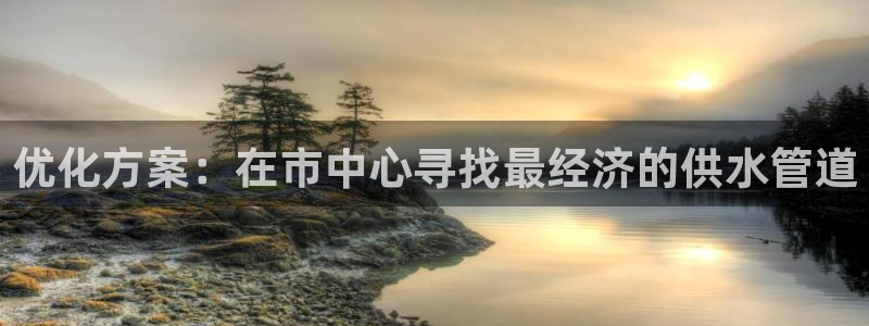 天辰娱乐官网