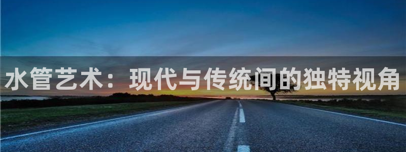 天辰天辰娱乐