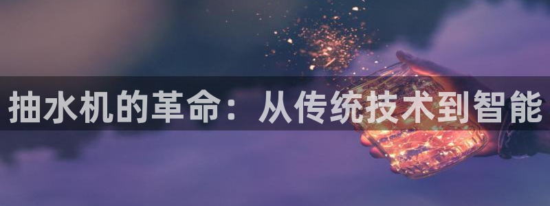 天辰娱乐彩票