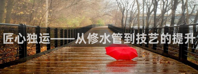 天辰娱乐连接