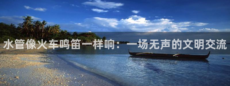 天辰娱乐股票