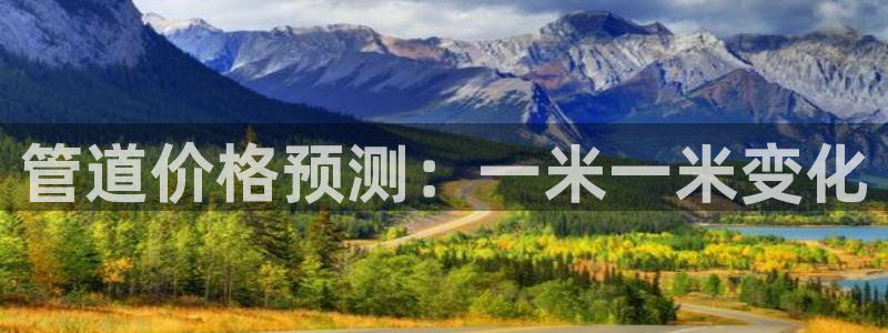 天辰娱乐卡