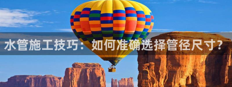 天辰娱乐51137