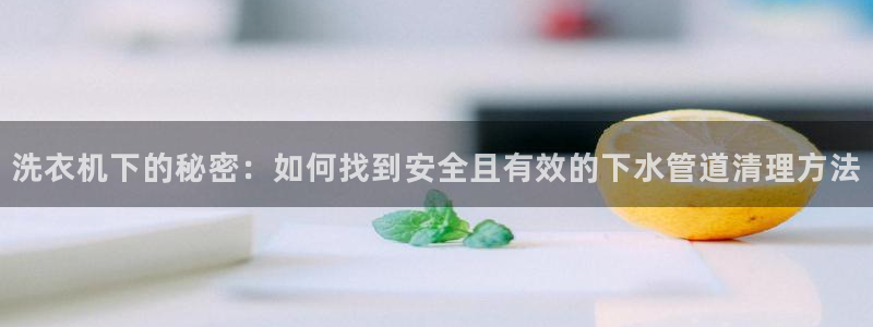 天辰娱乐主管
