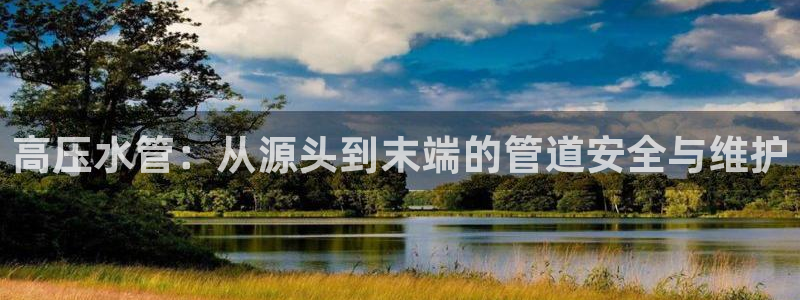 天辰娱乐首选