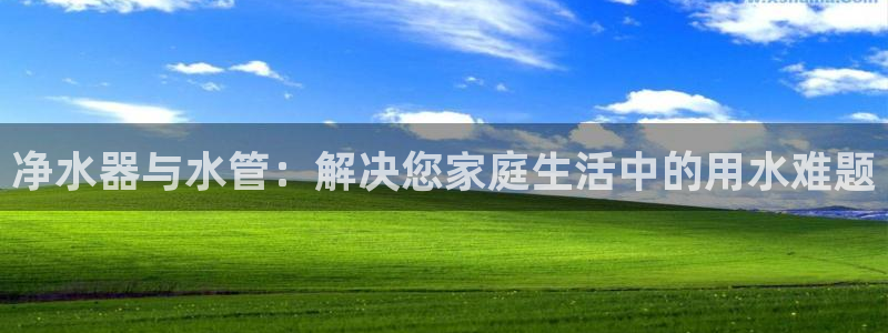 天辰娱乐下载地址