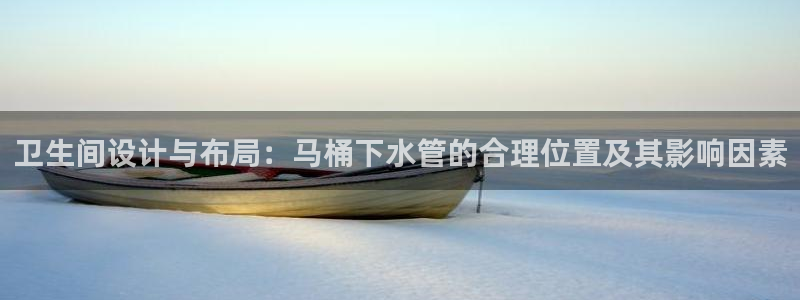 天辰娱乐欢乐