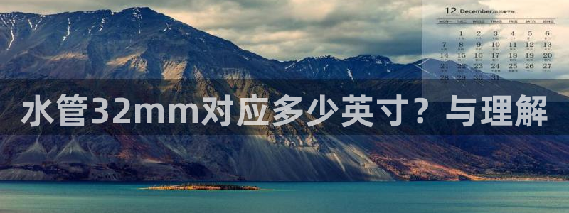 天辰娱乐欢乐