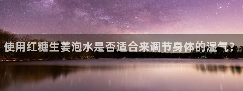 天辰线上娱乐