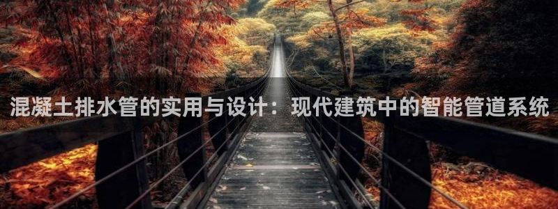 天辰娱乐待遇