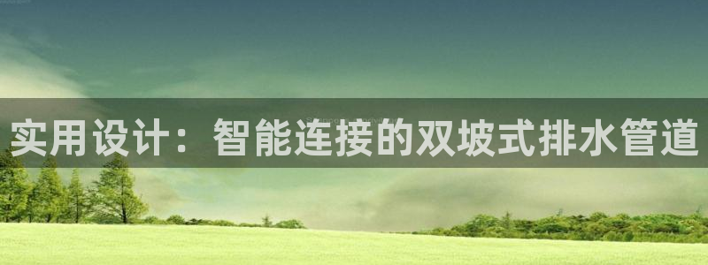 天辰娱乐 qq