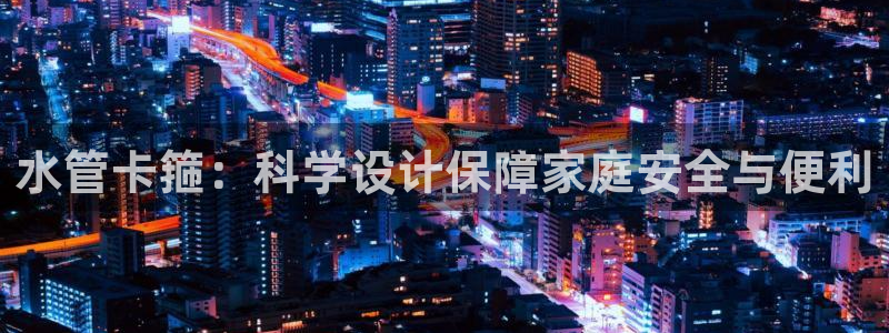 天辰娱乐下载链接