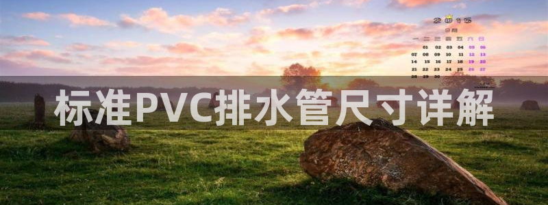 天辰娱乐 天辰平台