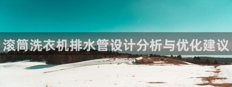 天辰娱乐官方