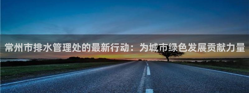 天辰娱乐游戏平台怎么样