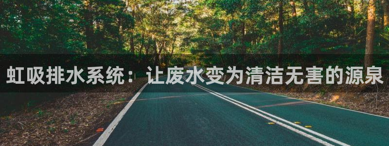 天辰娱乐 849852