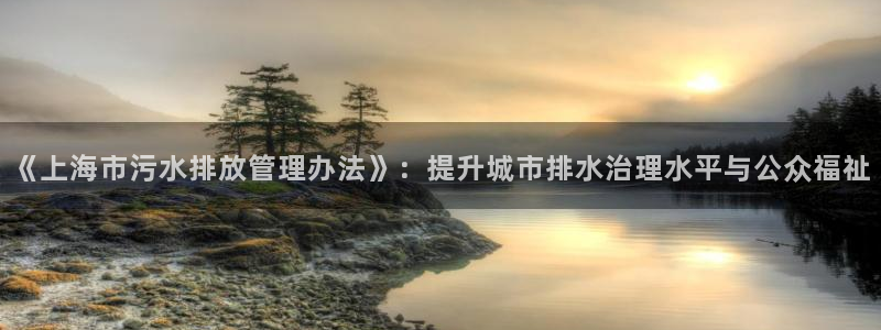天辰娱乐728567