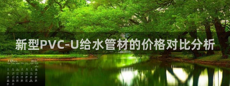天辰宝宝娱乐