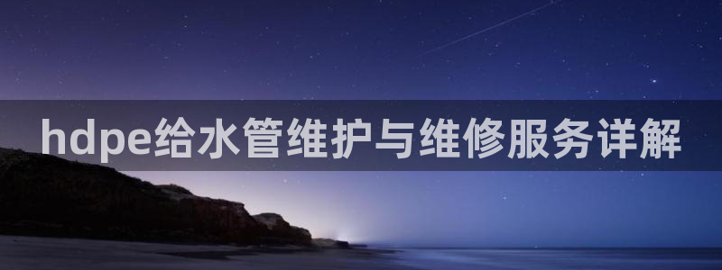 天辰娱乐欢乐