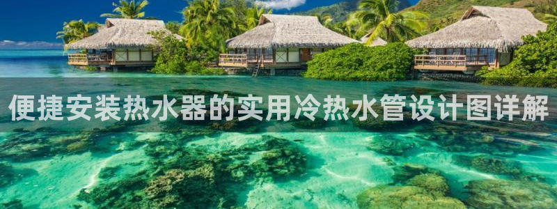 天辰娱乐新闻