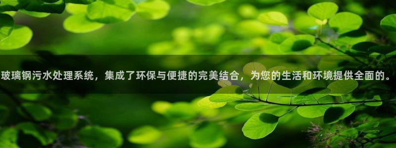 天辰娱乐论坛