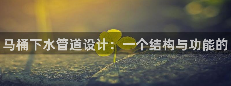 天辰娱乐登陆