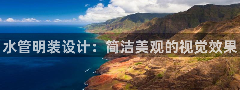 天辰娱乐游戏平台怎么样