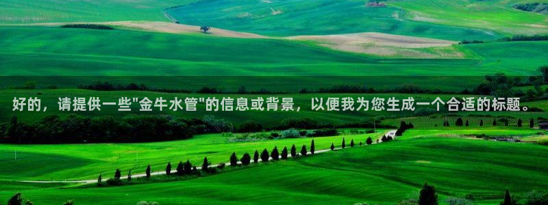 天辰娱乐十分彩