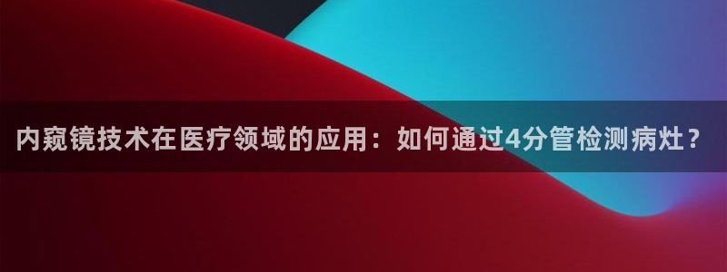 天辰娱乐 qq