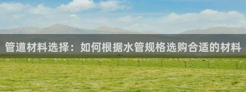 天辰娱乐天辰注册登录