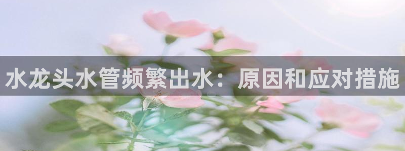 天辰娱乐39596