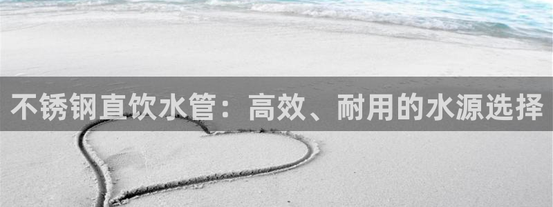 天辰娱乐APP下载