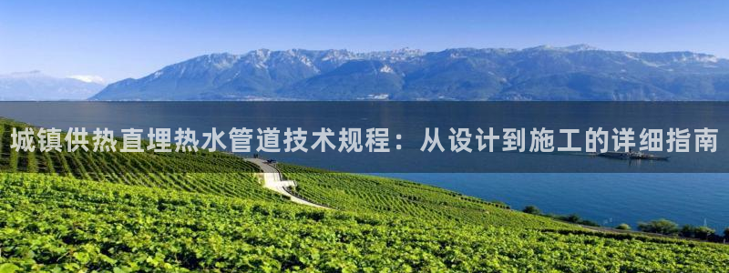 天辰娱乐会员