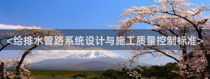 天辰娱乐输了