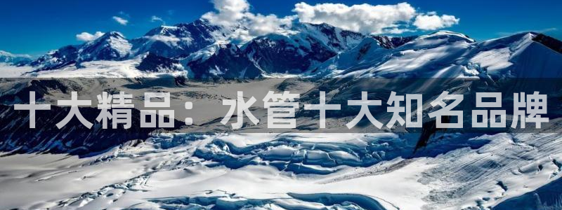 天辰娱乐平台地址在哪里