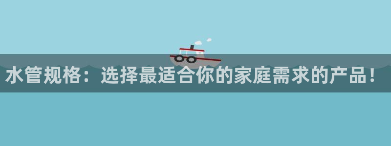 天辰娱乐元宝
