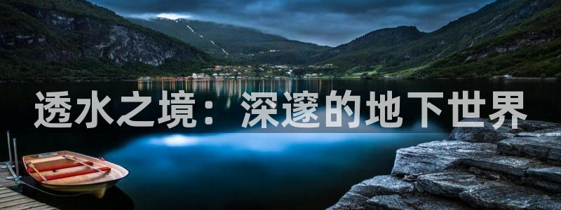 天辰娱乐下载链接