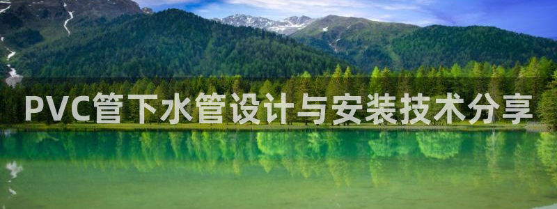 天辰娱乐会所