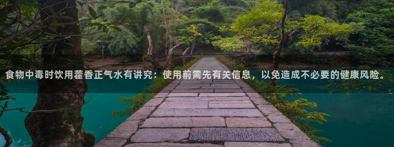 天辰娱乐台湾